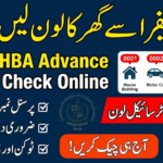 PIFRA HBA Status Check Online